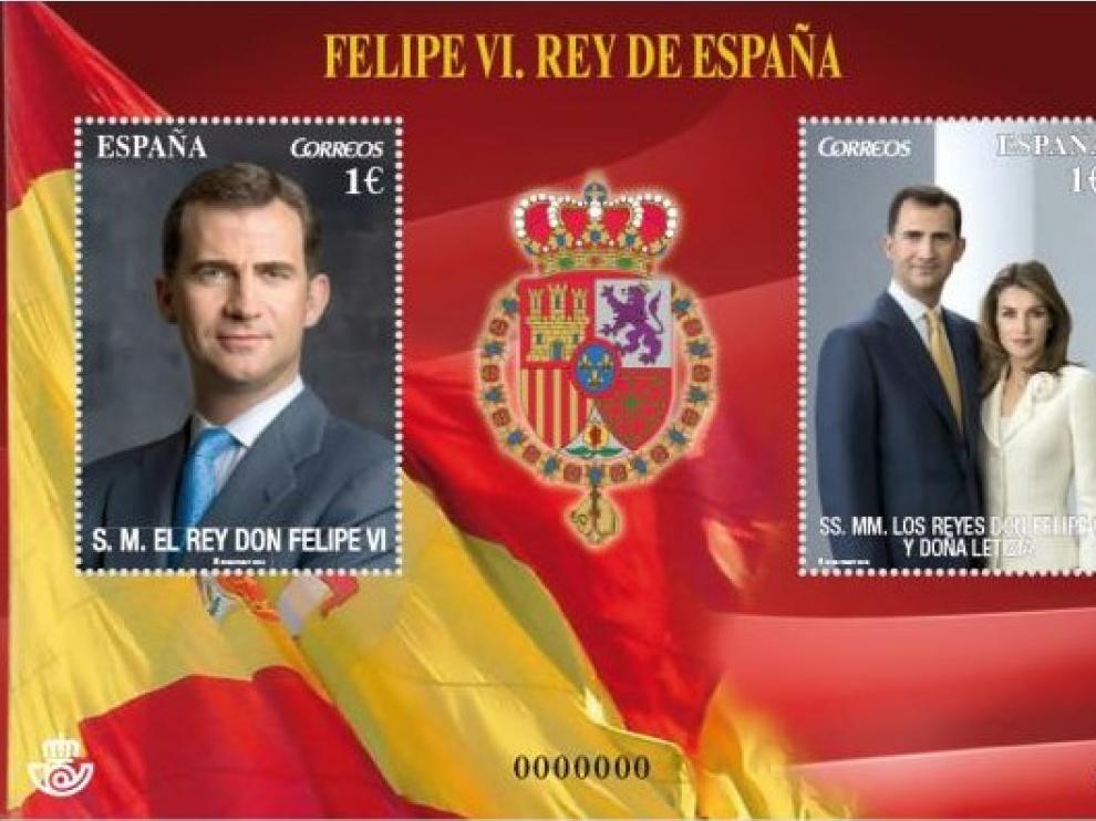 Hoja conmemorativa con los sellos reales