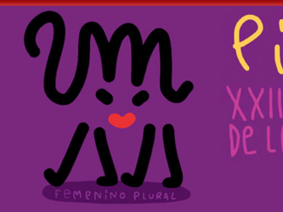 El XXIV festival cultural 'Pirineos Sur' versará sobre las fronteras del 17 de julio al 2 de agosto
