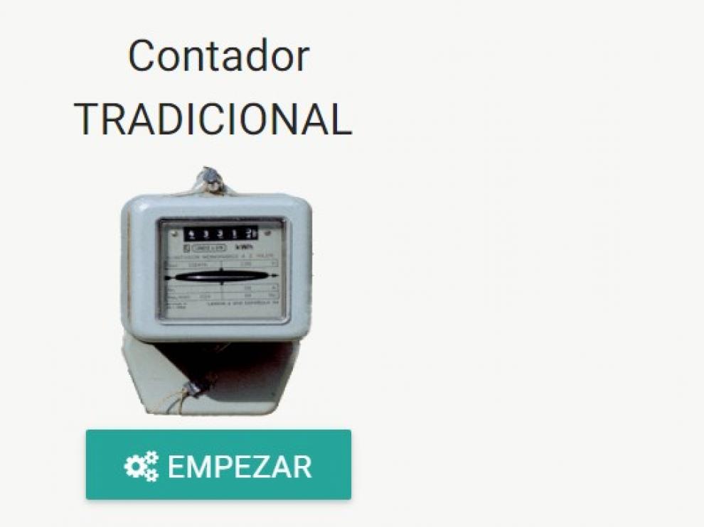 Simulador de la CNMV