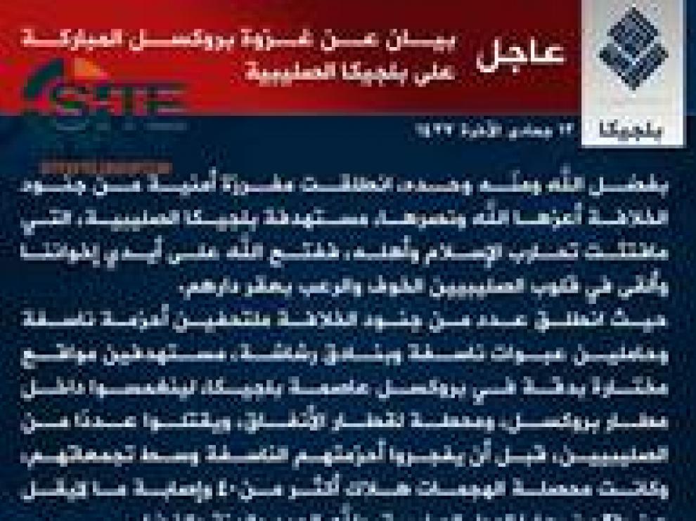 El portal de seguimiento de información yihadista SITE ha publicado la nota