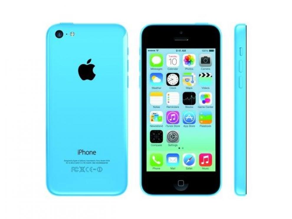 Este software solamente sirve para descifrar los iPhones 5C