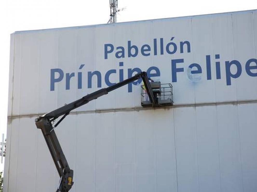 ZEC quiso cambiar el nombre del pabellón Príncipe Felipe por el del fallecido José Luis Abós