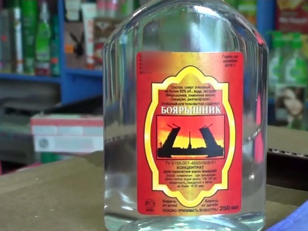 Una botella de loción de baño confiscada por la policía en Irkutsk (Siberia).