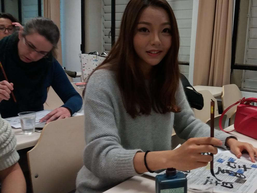 Taller de iniciación a la caligrafía china con motivo de las celebraciones del Nuevo Año Chino.