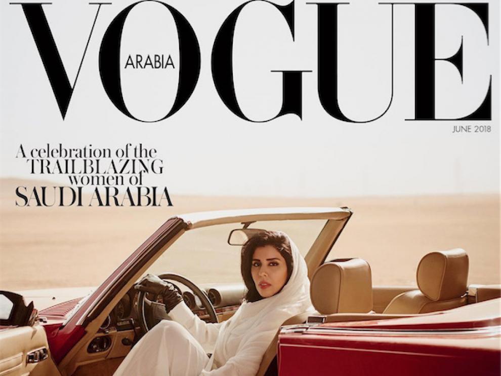 Una parte de la portada de 'Vogue Arabia', con la princesa Hayfa Bint Abdullah Al Saud.