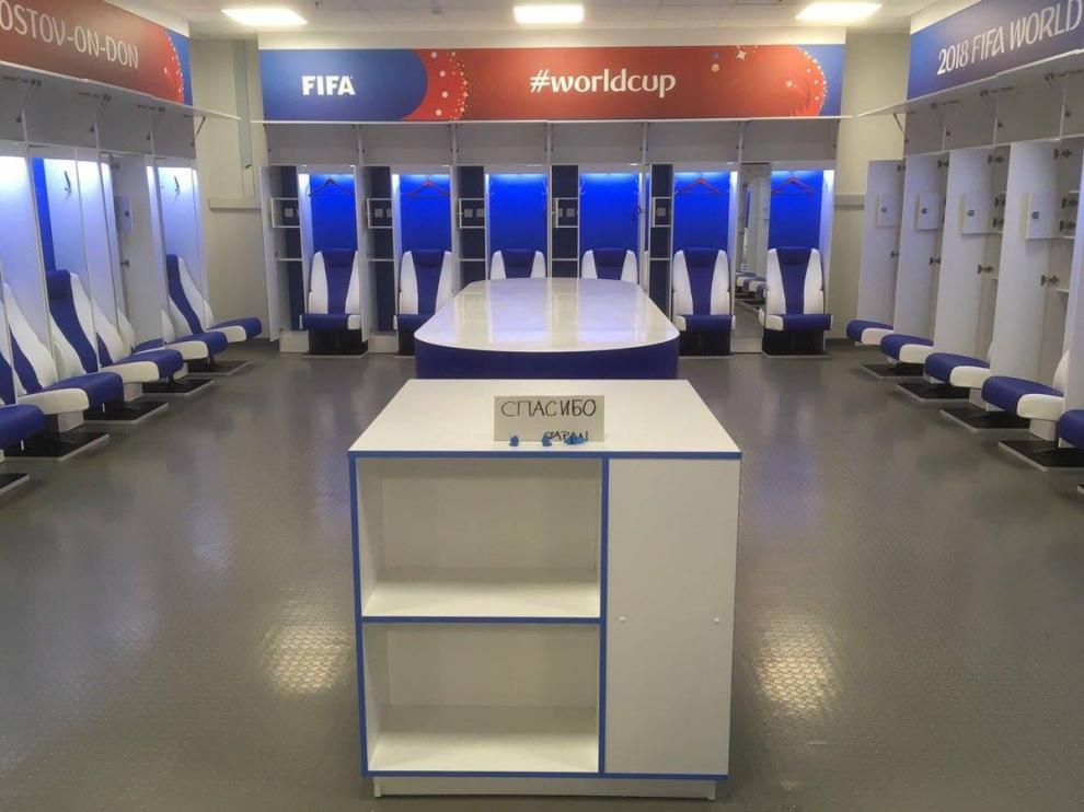 Así dejó Japón su vestuario tras caer eliminado en el Mundial.