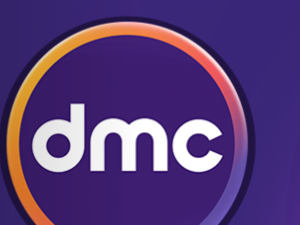 Logotipo DMC.