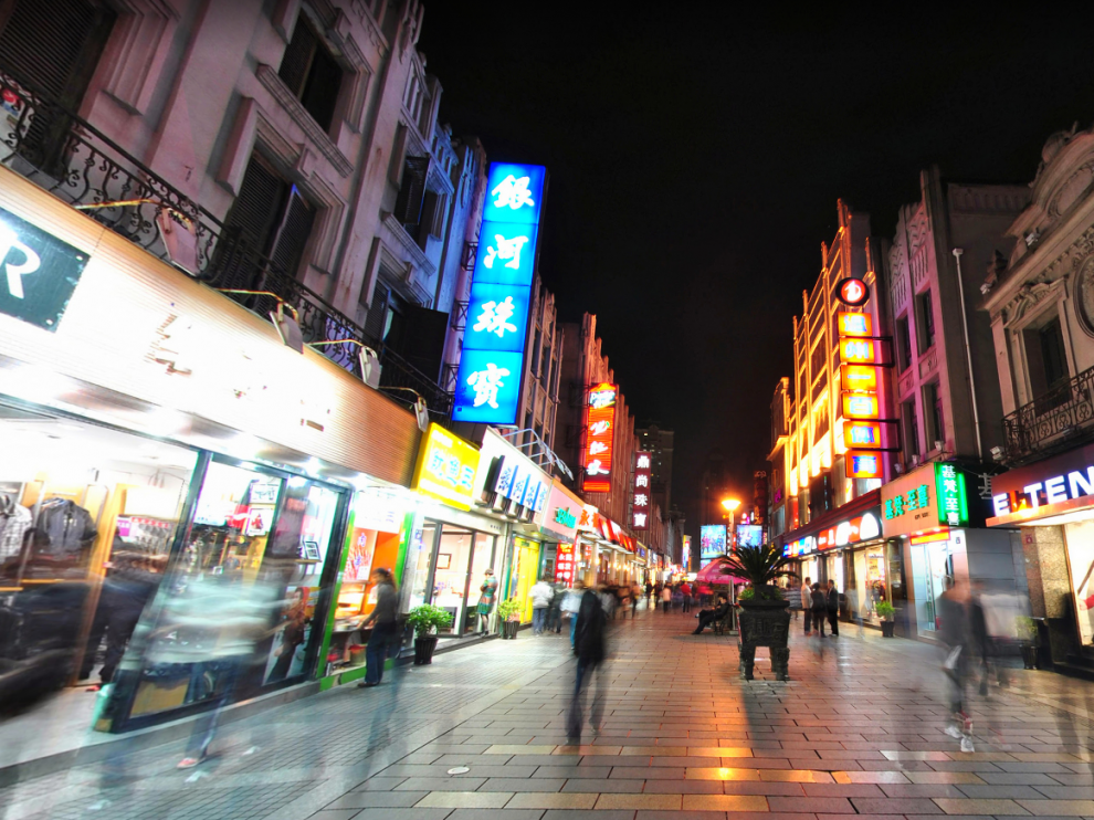 Calle comercial de Wuma, en la ciudad de Wenzhou