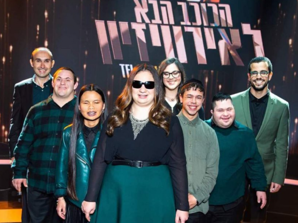 La banda musical 'Shalvá', formada por jóvenes israelíes con distintas discapacidades.