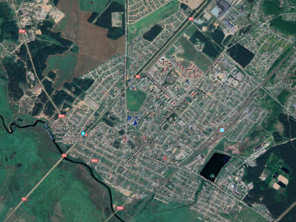 Los hechos se produjeron a primera hora de la mañana en la escuela Nº 2 de la ciudad de Stolbtsy, de poco más de 15.000 habitantes.