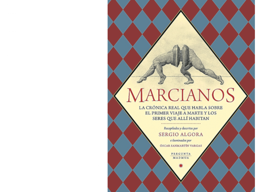 El disco y el libro de Sergio Algora y Óscar Sanmartín Vargas. Dos obras complementarias de dos grandes creadores.