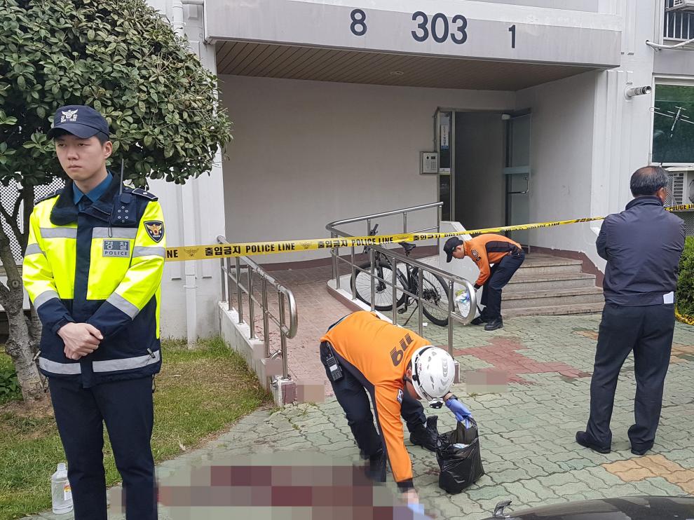 Lugar del ataque en la ciudad coreana de Jinju