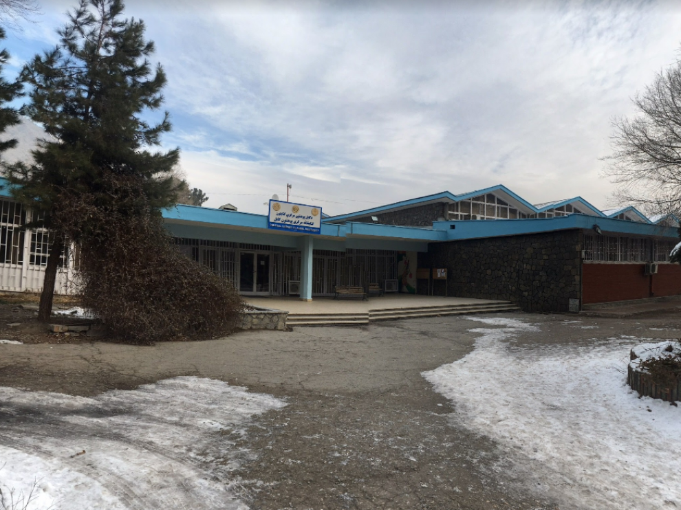 Universidad de Kabul