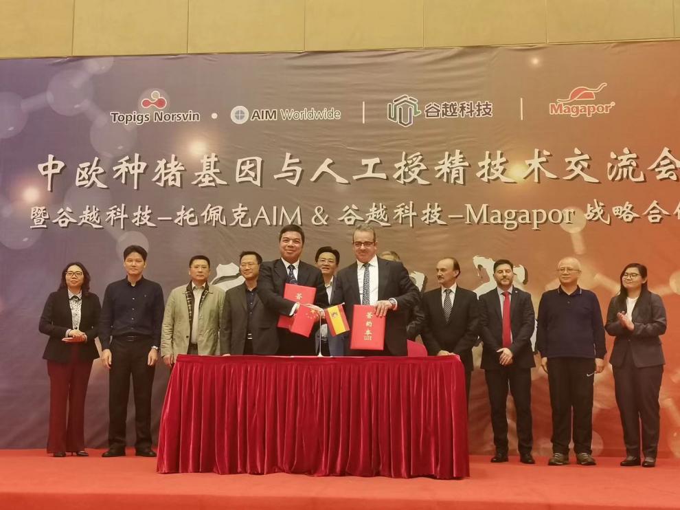 El director general de Magapor, Jesús Mena, ayer en la firma del protocolo del proyecto en China.