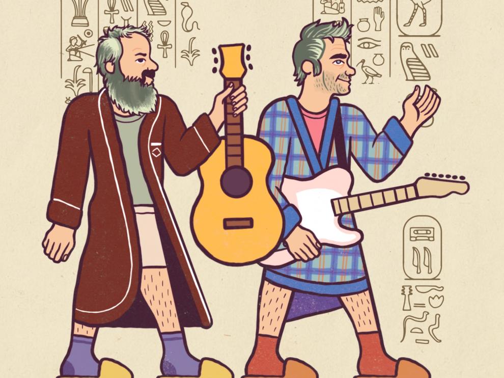 Detalle de la portada del libro de Los Gandules