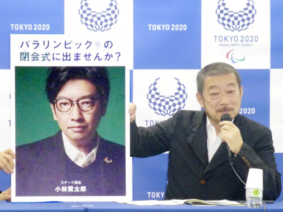 Tokyo 2020 Olympics Preview
