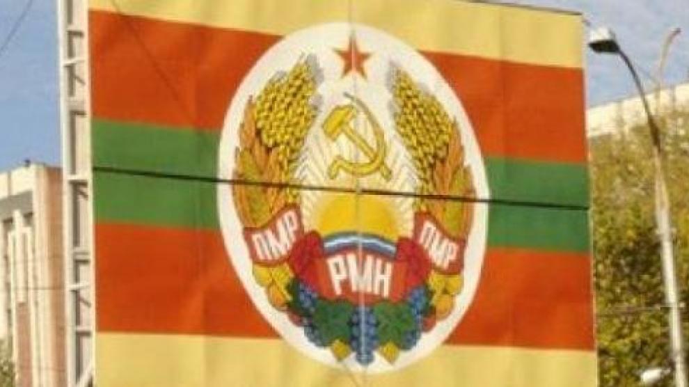 Bandera oficial de Transnistria.