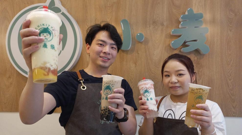 Bubble tea en Zaragoza dónde comerlos y de qué sabores