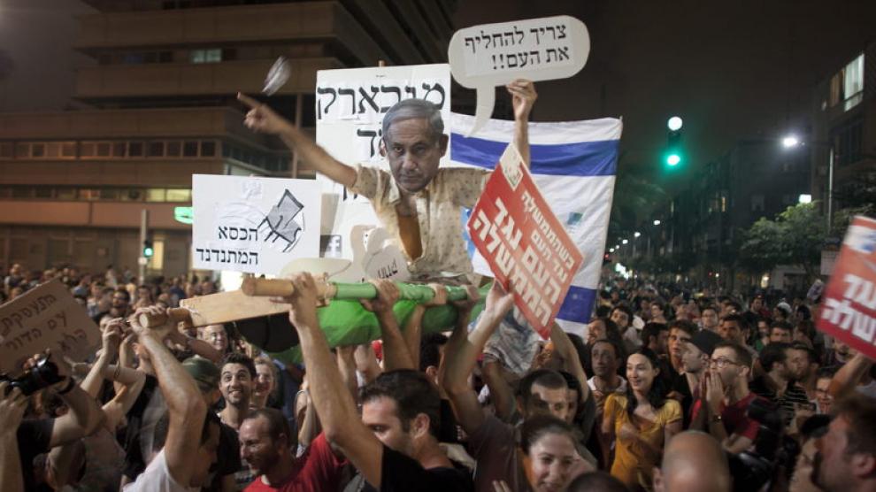 Manifestación en Jerusalén este sábado