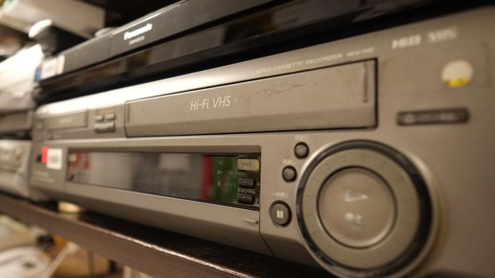 Funai, último fabricante de aparatos de vídeo VHS, detiene su producción