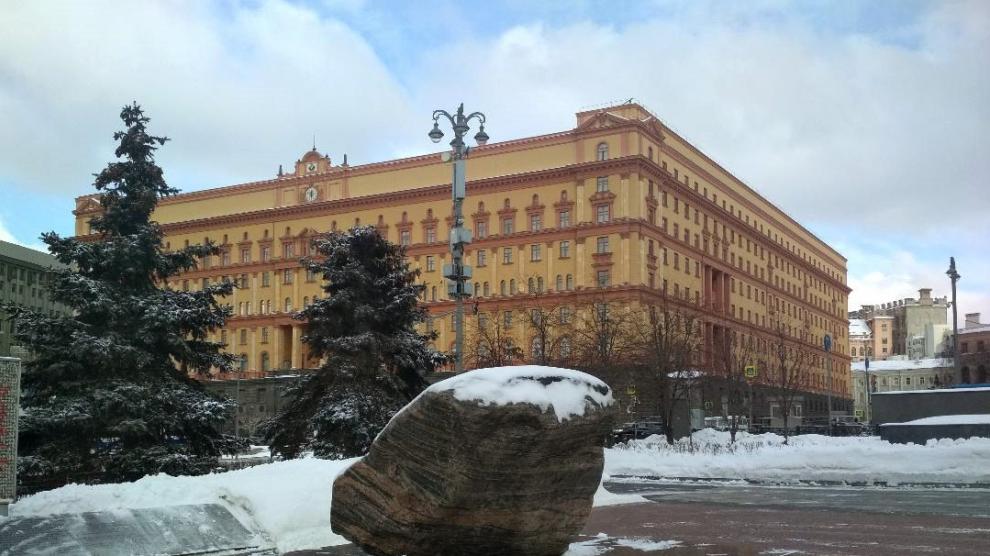 Vista de la plaza de Lubianka de Moscú, donde se iba a erigir el monumento.