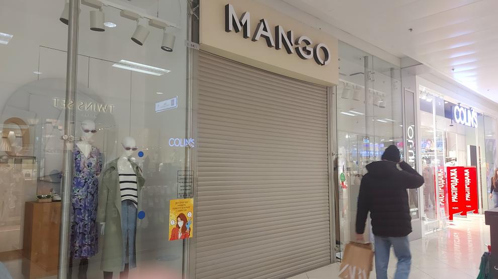 La empresa española Mango cierra tiendas propias y para la actividad en Rusia