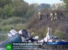 Un Yak-42 se estrella en Rusia y deja al menos 44 muertos