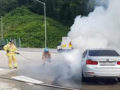 Corea del Sur prohíbe circular a los BMW no inspeccionados tras los últimos incendios