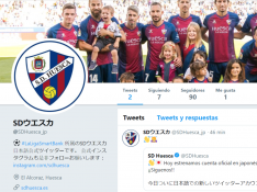 SD Huesca twitter japones