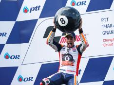Marc Márquez conquista su octavo título mundial en el Gran Premio de Tailandia