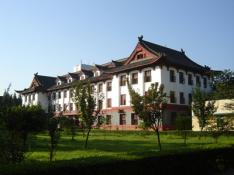 La prestigiosa Universidad de Sichuan en China.