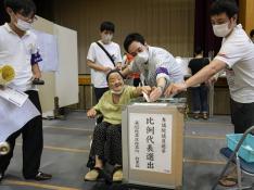 Upper House election in Japan