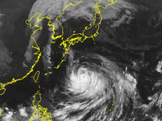 Imagen del tifón ofrecida por la Agencia de Meteorología de Japón