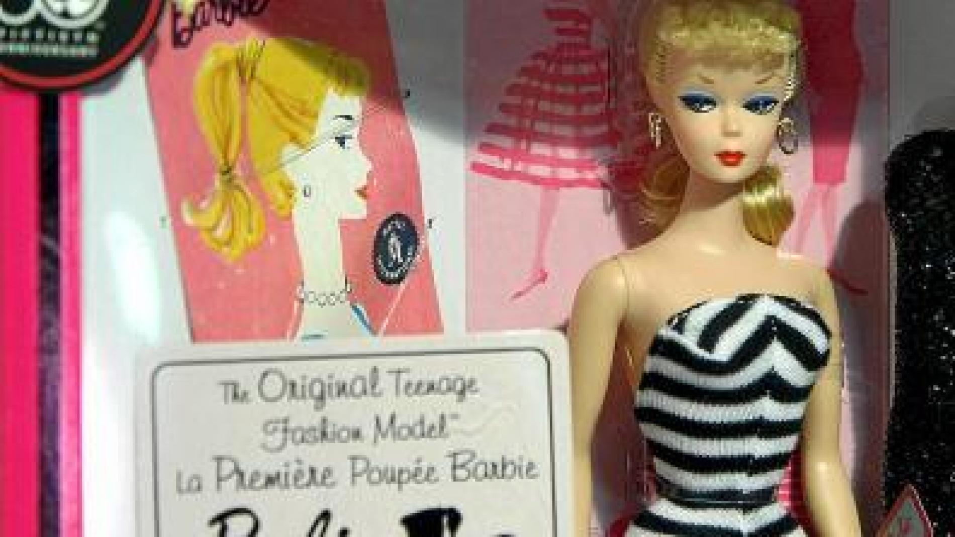 es muy bonito  Muñecas de papel antiguas, Ropa de papel, Barbie para vestir